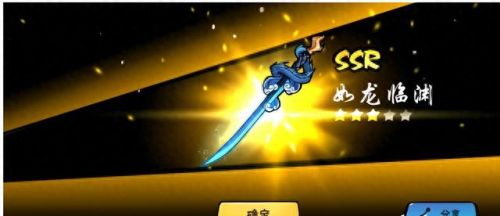 战地3支援兵什么武器好(战地3支援兵迫击炮)插图3