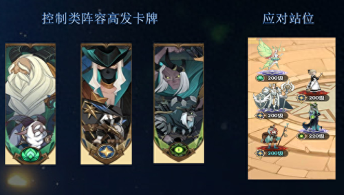 dota2骨弓3技能叠加倍级(dota2骨弓后期强吗)插图12