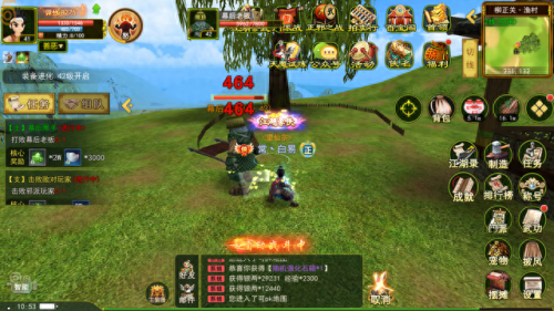 热血江湖手游邪医技能怎么设定(热血江湖手游邪医升级攻略)