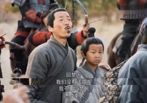 大秦天下手游装备分析(天下手游装备获得)插图4
