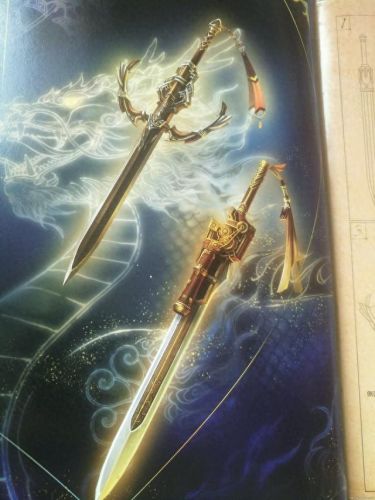 古剑奇谭装备终极装备(古剑奇谭装备图片大全)插图