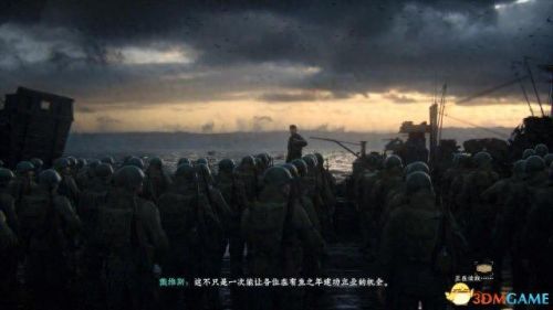 mg电子 森林之王攻略(mg丛林狩猎)插图7