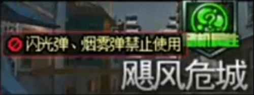 王者荣耀技能修gg(王者荣耀战备教学)插图7 王者荣耀技能修gg(王者荣耀战备教学)插图7