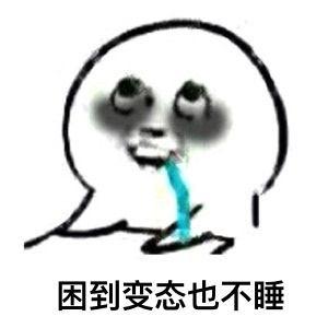 武林外传魔族用什么武器(武林外传武器外观一览)插图5