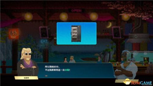 蓝色房子逃跑攻略(密室蓝房子攻略)插图47 蓝色房子逃跑攻略(密室蓝房子攻略)插图47