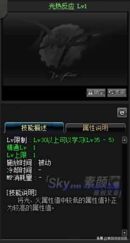 85男大枪用什么武器好(110版本大枪带什么武器)插图7