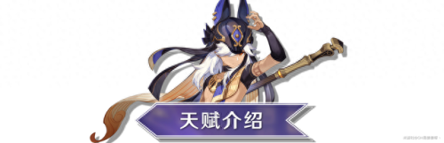 火影忍者ol100忍考攻略(火影忍者ol忍考130攻略)插图5