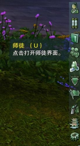 剑三副本升级装备换吗(剑三低级装备怎么处理)插图2