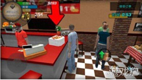 城市生活2008版攻略(城市生活游戏解锁版)插图7 城市生活2008版攻略(城市生活游戏解锁版)插图7