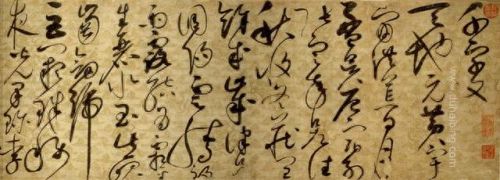 dnf柔道家龙跃武器外观(dnf柔道武器盘点)插图10