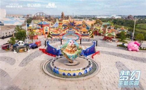 梦幻西游官方活动礼包中心(梦幻西游官方礼包码)插图