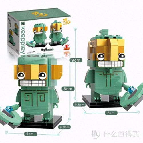 超级堆积木2攻略34(超级堆积木2攻略一览)插图87