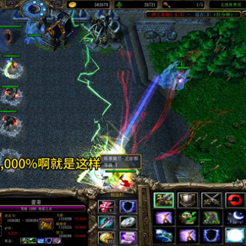 神之墓地2.7a攻略详解(神之墓地2 8a全攻略)