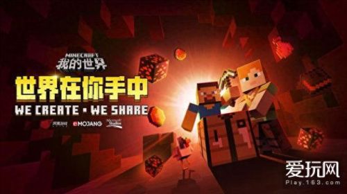 我的世界花雨庭攻略(花雨庭手机版)