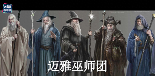 魔戒最后之日攻略(魔戒最后之日选什么好)插图19
