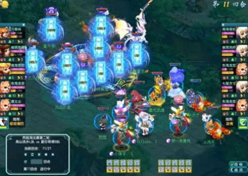 神武手游3盘丝装备(神武3手游盘丝后期强吗)插图 神武手游3盘丝装备(神武3手游盘丝后期强吗)插图