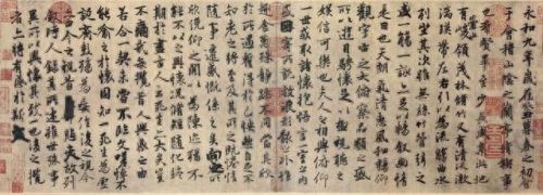 dnf柔道家龙跃武器外观(dnf柔道武器盘点)插图3