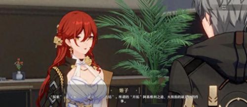 崩坏三技能等级不一样(崩坏三怎么多一个技能)插图14