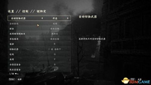 mg电子 森林之王攻略(mg丛林狩猎)插图1