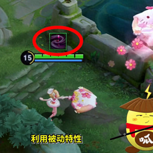 小乔被动1技能野怪(小乔大招边缘伤害)