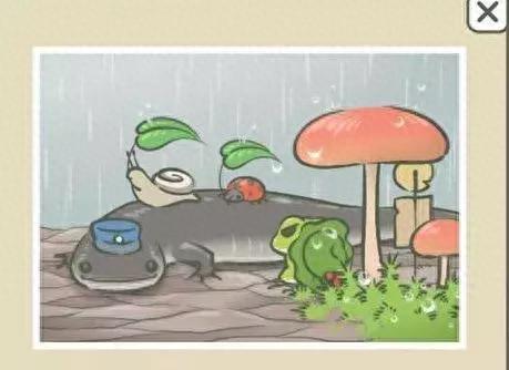 旅行青蛙 照片 攻略(旅行青蛙之开局获得神级天赋小说)插图11
