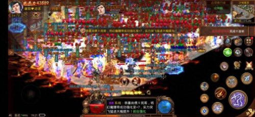 攻沙 人民币回收装备(攻沙时间和规则)插图 攻沙 人民币回收装备(攻沙时间和规则)插图