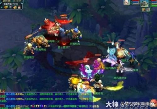 梦幻西游破防的概念(梦幻西游怎么看攻击性)插图3