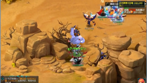 梦幻西游200环得什么样子(梦幻西游200人环给什么)插图1