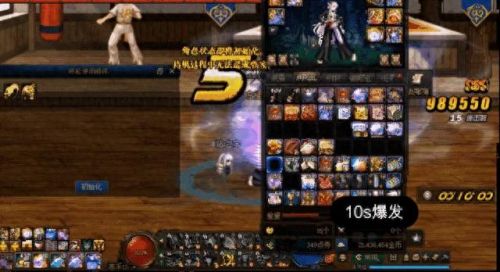 死灵术士技能加点(死灵术士加点100版本最新)插图20