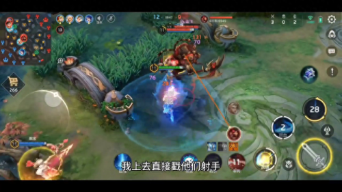 支援兵技能怎么设定(dnf支援兵怎么添加)插图4