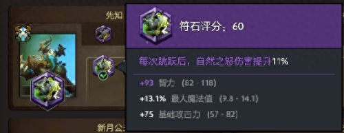 网虫带什么技能(杀网虫的小妙招)插图3 网虫带什么技能(杀网虫的小妙招)插图3