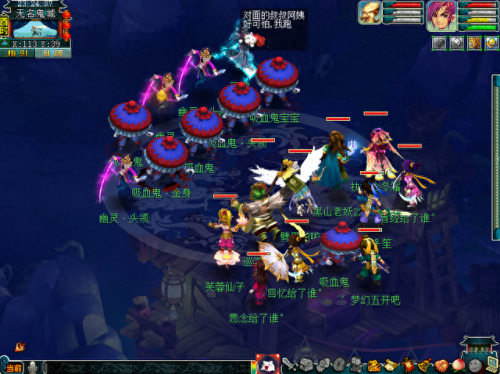 梦幻西游五开混D5一月赚多少(梦幻西游5开24小时赚多少)插图4 梦幻西游五开混D5一月赚多少(梦幻西游5开24小时赚多少)插图4