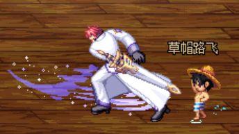 镇魂武器多身级(镇魂武器怎么做)插图4 镇魂武器多身级(镇魂武器怎么做)插图4