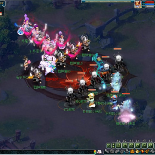 梦幻西游无限慈航任务(无限慈航)插图3