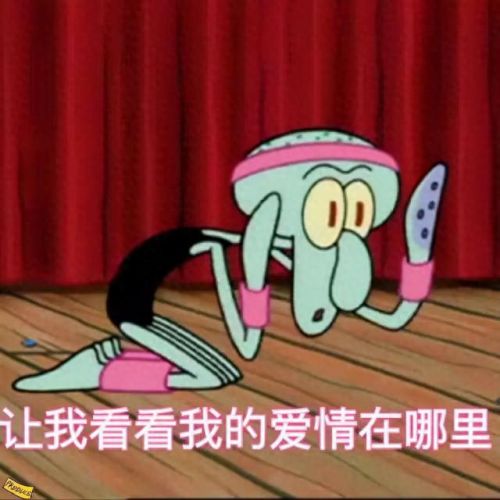 咕噜星(qq飞车咕噜星)插图2 咕噜星(qq飞车咕噜星)插图2