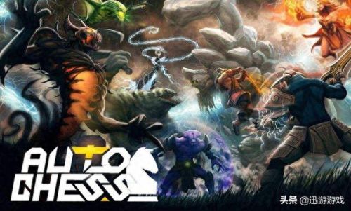 dota自走棋拿出装备(自走棋装备表)插图 dota自走棋拿出装备(自走棋装备表)插图