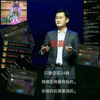 魂之猎手修理装备吗(魂之猎手什么职业厉害)插图1