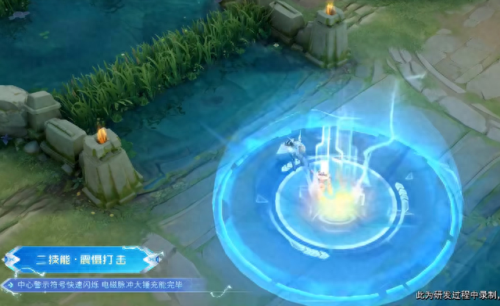 超时空战士无敌版(元气骑士超时空战士测评)插图6