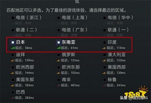 dota2怎么开始游戏(dota2新手模式无法开始游戏)
