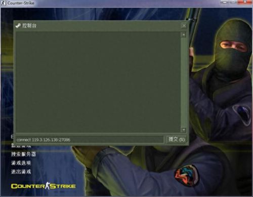 cs1.6单机版怎么玩(cs1.6单机版怎么跟隔壁电脑玩)插图17