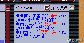 梦幻西游牧场动物改名有什么用(牧场变异动物体型值保持多少最佳)插图1