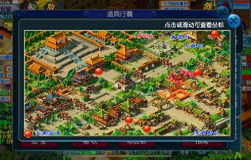 梦幻西游人多很卡怎么回事(梦幻西游为什么非常卡)插图 梦幻西游人多很卡怎么回事(梦幻西游为什么非常卡)插图