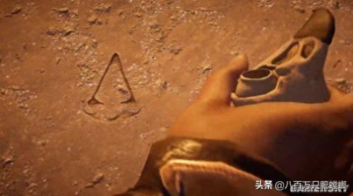 刺客信条2真相解密(刺客信条2真相转盘)插图21