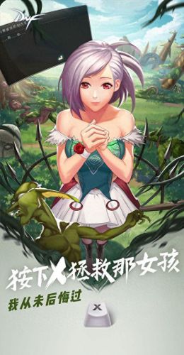 x键连发(x键一键直达)插图 x键连发(x键一键直达)插图