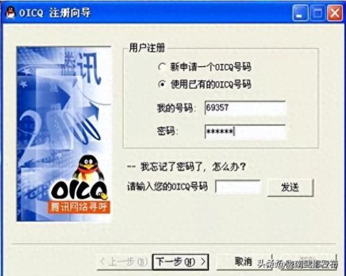 nero免费刻录软件(nero刻录软件怎么刻录文件)插图30