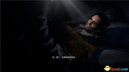 生化危机4剧情(生化危机3电影剧情详解)插图98