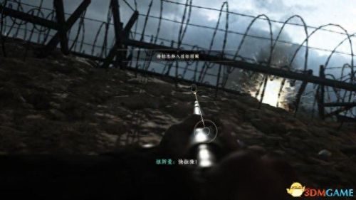 使命召唤4攻略(使命召唤5攻略)插图11