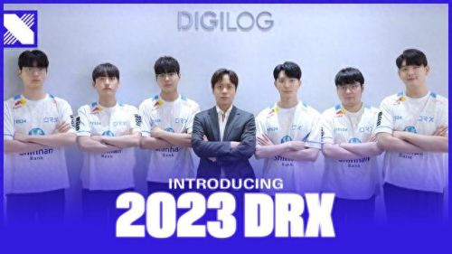 Drx是哪个国家的队伍(英雄联盟联赛国家队伍)插图6