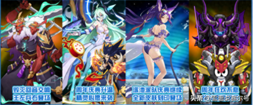 赛尔号名人堂(赛尔号名人堂可以买吗)