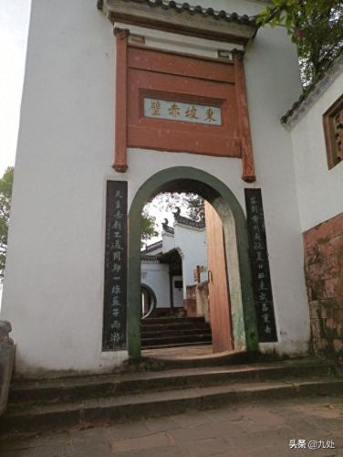 赤壁清除武器技能(赤壁ol)插图21 赤壁清除武器技能(赤壁ol)插图21